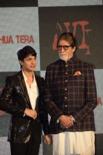 Amitabh Bachchan launches Avitesh Srivastava_s song _Main Hua Tera_ in Marriot Courtyard, andheri on 19th Nov 2018 (112)_5bf3b748ebb21.JPG