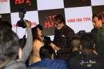 Amitabh Bachchan launches Avitesh Srivastava_s song _Main Hua Tera_ in Marriot Courtyard, andheri on 19th Nov 2018 (124)_5bf3b686edc10.JPG