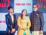 Amitabh Bachchan launches Avitesh Srivastava_s song _Main Hua Tera_ in Marriot Courtyard, andheri on 19th Nov 2018 (22)_5bf3b7050c259.jpg