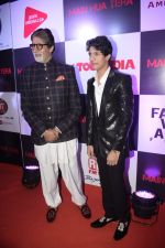 Amitabh Bachchan launches Avitesh Srivastava_s song _Main Hua Tera_ in Marriot Courtyard, andheri on 19th Nov 2018 (39)_5bf3b713c1f8b.JPG