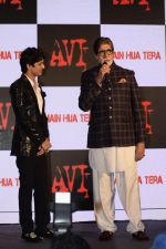 Amitabh Bachchan launches Avitesh Srivastava_s song _Main Hua Tera_ in Marriot Courtyard, andheri on 19th Nov 2018 (72)_5bf3b72dad5b5.JPG