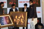 Amitabh Bachchan launches Avitesh Srivastava_s song _Main Hua Tera_ in Marriot Courtyard, andheri on 19th Nov 2018 (95)_5bf3b6684b21d.JPG