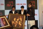 Amitabh Bachchan launches Avitesh Srivastava's song _Main Hua Tera_ in Marriot Courtyard, andheri on 19th Nov 2018
