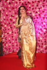 Rekha at the Red Carpet of Lux Golden Rose Awards 2018 on 18th Nov 2018