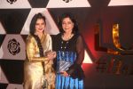 Rekha, Zeenat Aman at the Red Carpet of Lux Golden Rose Awards 2018 on 18th Nov 2018 (35)_5bf3a8e779ad3.jpg
