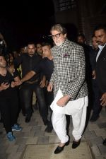 Amitabh Bachchan at KBC party at Estella in juhu on 20th Nov 2018