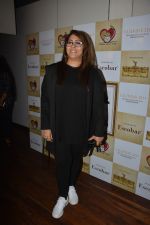 Geeta Kapoor at the launch of Hand Painted Animal Calendar By Filmmaker Omung Kumar on 21st Nov 2018