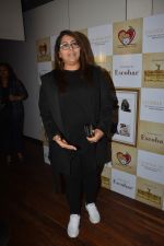 Geeta Kapoor at the launch of Hand Painted Animal Calendar By Filmmaker Omung Kumar on 21st Nov 2018 (131)_5bf65e3085cac.JPG