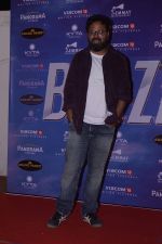 Nikkhil Advani at Anand pandit Hosted Success Party of Hindi Film Baazaar on 21st Nov 2018