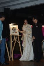 Rekha at the launch of Hand Painted Animal Calendar By Filmmaker Omung Kumar on 21st Nov 2018 (201)_5bf65e8e74096.JPG