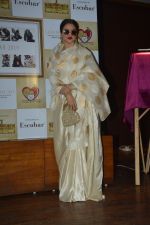 Rekha at the launch of Hand Painted Animal Calendar By Filmmaker Omung Kumar on 21st Nov 2018