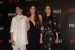 Freida Pinto, Kareena Kapoor, Madhuri Dixit at the Press conference of Mowgli by Netflix in jw marriott, juhu on 26th Nov 2018 (42)_5bfce618548c0.JPG