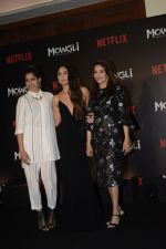Freida Pinto, Kareena Kapoor, Madhuri Dixit at the Press conference of Mowgli by Netflix in jw marriott, juhu on 26th Nov 2018 (44)_5bfce5e81af86.JPG