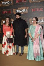 Smita Thackeray at Mowgli world premiere in Yashraj studios, Andheri on 26th Nov 2018