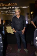 Sriram Raghavan at Grand Finale Of Cinestaan India�s Storytellers Script Contest on 26th Nov 2018  (46)_5bfcfa9c1c614.JPG