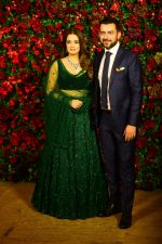 Dia Mirza at Deepika Padukone and Ranveer Singh's Reception Party in Mumbai on 1st Dec 2018
