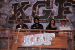 Farhan Akhtar, Yash, Ritesh Sidhwani at the Trailer Launch Of Film KGF on 5th Nov 2018 (12)_5c08cb69d0028.jpeg