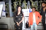 Niharica Raizada at the launch of Vijay Patkar Personalised App on 5th Dec 2018 (100)_5c0a12ff0a725.jpg