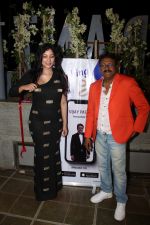 Niharica Raizada at the launch of Vijay Patkar Personalised App on 5th Dec 2018 (114)_5c0a131582502.jpg