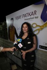 Niharica Raizada at the launch of Vijay Patkar Personalised App on 5th Dec 2018 (146)_5c0a13a2248df.jpg