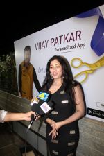 Niharica Raizada at the launch of Vijay Patkar Personalised App on 5th Dec 2018 (148)_5c0a13a790e5c.jpg