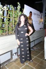 Niharica Raizada at the launch of Vijay Patkar Personalised App on 5th Dec 2018 (173)_5c0a13f637bda.jpg