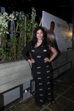 Niharica Raizada at the launch of Vijay Patkar Personalised App on 5th Dec 2018 (175)_5c0a13fca898c.jpg