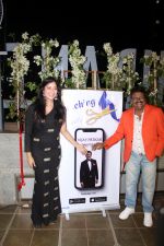Niharica Raizada at the launch of Vijay Patkar Personalised App on 5th Dec 2018 (67)_5c0a128abe8fe.jpg