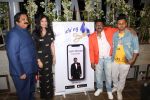 Niharica Raizada at the launch of Vijay Patkar Personalised App on 5th Dec 2018 (85)_5c0a12f6440a6.jpg