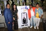 Niharica Raizada at the launch of Vijay Patkar Personalised App on 5th Dec 2018 (93)_5c0a1305c106e.jpg