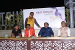 Siddharth Jadhav at the launch of Vijay Patkar Personalised App on 5th Dec 2018 (7)_5c0a12ae53337.jpg