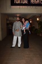 Kareena Kapoor, Saif Ali KHan at Taimur_s birthday party in bandra on 7th Dec 2018 (172)_5c0f5fbca7bb1.JPG