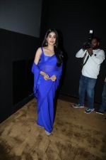 Janhvi Kapoor snapped during felicitation at Royal Consulate of Norway in Insiginia Lounge, Metro Inox, Marine Lines on 11th Dec 2018 (45)_5c10b79cb85db.jpeg