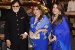Sanjay Khan, Zarine Khan, Farah Ali Khan  at Isha Ambani and Anand Piramal_s wedding on 12th Dec 2018 (43)_5c1217e481371.JPG