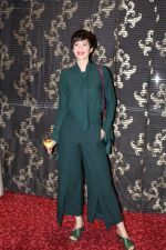 Kalki Koechlin at 2nd Indo-French Meeting Wherin film Industry Culture Exchange Between India on 15th Dec 2018 (2)_5c175c0e8c53b.JPG
