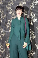 Kalki Koechlin at 2nd Indo-French Meeting Wherin film Industry Culture Exchange Between India on 15th Dec 2018 (6)_5c175c14ebd6f.jpg