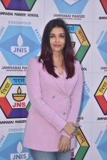 Aishwarya Rai Bachchan at the Annual Sports Meet for the Special Children hosted by Narsee Monjee Educational Trust on 17th Dec 2018 (3)_5c18a0059a481.jpg