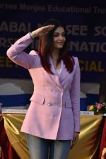 Aishwarya Rai Bachchan saluting at the Annual Sports Meet for the Special Children hosted by Narsee Monjee Educational Trust on 17th Dec 2018