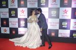 Mouni Roy at Red Carpet of Star Screen Awards 2018 on 16th Dec 2018