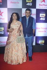 Neena Gupta at Red Carpet of Star Screen Awards 2018 on 16th Dec 2018 (43)_5c18934e0c45f.JPG