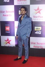 at Red Carpet of Star Screen Awards 2018 on 16th Dec 2018 (84)_5c18920096a93.JPG