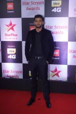 at Red Carpet of Star Screen Awards 2018 on 16th Dec 2018 (9)_5c1891d2e6a86.JPG