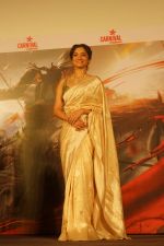 Ankita Lokhande At the Trailer Launch Of Film Manikarnika The Queen Of Jhansi on 18th Dec 2018 (72)_5c19d9d54a23c.JPG