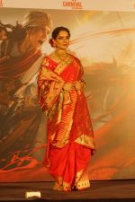 Kangana Ranaut At the Trailer Launch Of Film Manikarnika The Queen Of Jhansi on 18th Dec 2018 (62)_5c19db77e7f9b.JPG