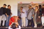 Kangana Ranaut,  Ankita Lokhande, Mishti, Kamal Jain, Shankar Ehsaan Loy At the Trailer Launch Of Film Manikarnika The Queen Of Jhansi on 18th Dec 2018 (57)_5c19da7d6e8cf.JPG