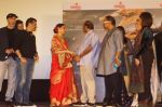 Kangana Ranaut, Shankar Ehsaan Loy At the Trailer Launch Of Film Manikarnika The Queen Of Jhansi on 18th Dec 2018 (64)_5c19da9585ad8.JPG