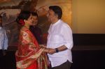 Kangana Ranaut, Suresh Oberoi At the Trailer Launch Of Film Manikarnika The Queen Of Jhansi on 18th Dec 2018 (34)_5c19db0e25829.JPG