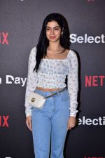 Khushi Kapoor at the Red Carpet of Netfix Upcoming Series Selection Day on 18th Dec 2018
