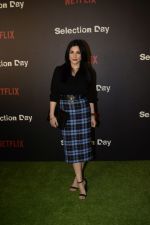 Maheep Kapoor at the Red Carpet of Netfix Upcoming Series Selection Day on 18th Dec 2018 (35)_5c19df5d9b94e.JPG