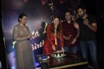Kangana Ranaut, Ankita, Kamal Jain, Vaibhav Tatwawaadi at Ankita Lokhande_s birthday party in Estella, juhu on 18th Dec 2018 (85)_5c1b327120926.JPG